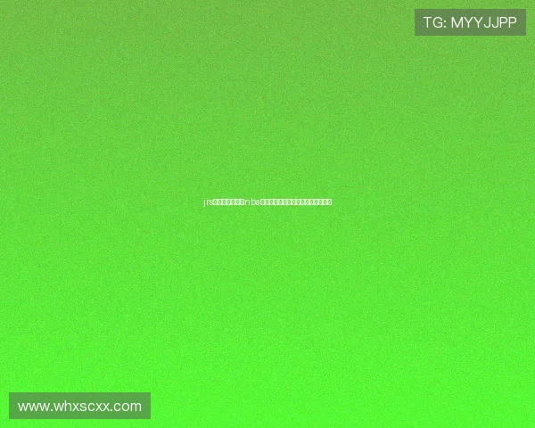 jrs低调直播无插件nba直播平台高清稳定赛事全覆盖免费看